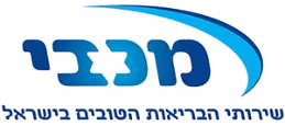 mhz-logo-maccabi לוגו מכבי שירותי בריאות