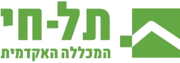 mhz-logo-tel-hai לוגו המכללה האקדמית תל חי